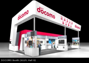 ntt docomo