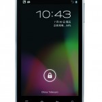 Presentato in Cina il primo Android 4.1 (Jelly Bean) di ZTE