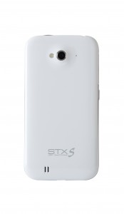 STX S retro