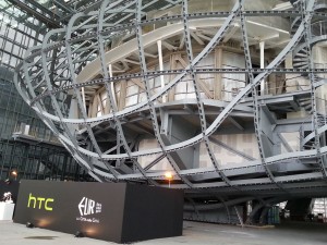 htc Roma Fuksas