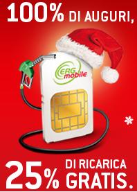 Erg Mobile Natale