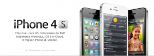 iPhone 4S abbonamenti 3