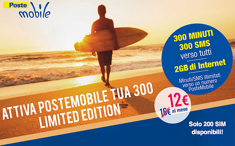 PosteMobile Tua 300 Limited Edition (Luglio 2014)