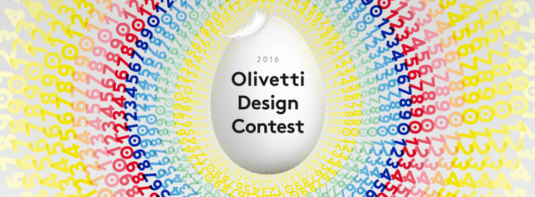 Olivetti Design Contest