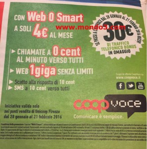 web0smart