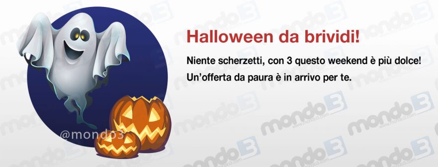 Halloween 2016: Scherzetto, dolcetto o... nuova tariffa?