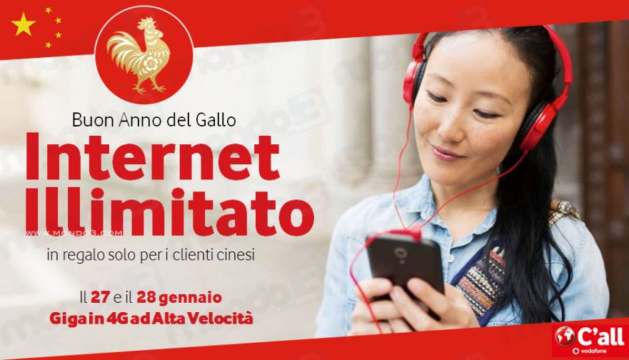 Buon Anno del Gallo a tutti i Cinesi: auguri da Vodafone con internet gratis in regalo